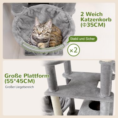 Драбина-кіготь Globlazer XXL 209 см з 3 м'якими стійками, 2 будиночками, 2 кошиками, великою платформою та іграшками для котів. Стабільна, для 3-5 котів.