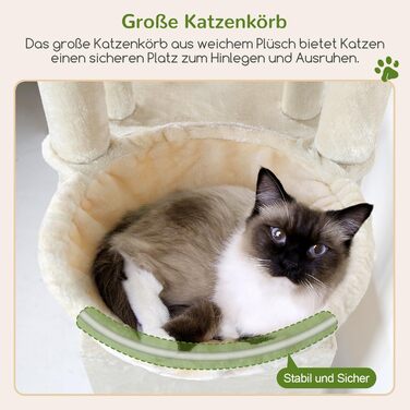 Драбина для котів Globlazer XL, бежева, 156 см: стабільна, з будиночком, платформами та сизалевими стовпчиками