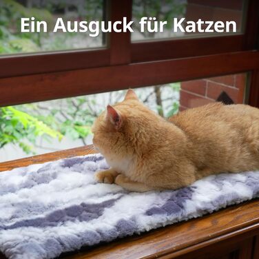 Кішка ліжко на підвіконня Petace для котів, самонагріваюче, 90x28 см, сіре, знімний м'який чохол