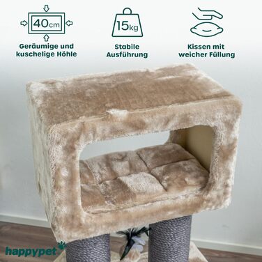 Дряпка для котів HAPPYPET Mick 103 см, преміум, товстий стовбур 18 см, велика лежанка, для великих порід (Мейн-кун), капучино