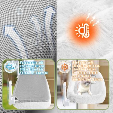 Лежанка для котів Casgee на вікно 60x30 см, гамак для котів з міцними присосками, лежанка для котів на вікно, складане котяче ліжко на вікно, лежанка для котів на підвіконня до 20 кг, гамак для котів на вікно, бежевий котячий лежак XL бежевий