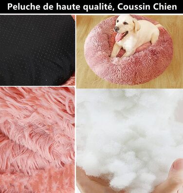 Ортопедична подушка для собак XL, антистрес, кошик для середніх собак, Puppy Love, діаметр 70 см