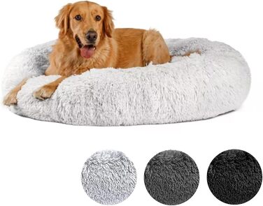 Кругле ліжко для собак DreamyPets Donut - Оригінал - Миється [S, 60см, сірий] М'яке ліжко для собак великих, середніх та маленьких порід (Сірий, S) S (60см) Сірий