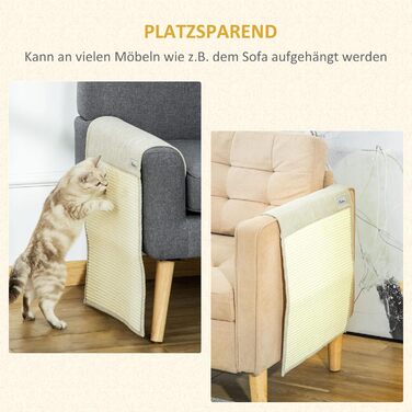 Килимок для котів PawHut 2 шт. 130x45 см, сизаль, захист від подряпин для дивану, меблів, дверей (бежевий+сірий)