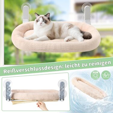 Кішка ліжко на вікно GUUSII - Зручна ліжко-гамак для котів на віконну раму з 4 присосками, білий колір