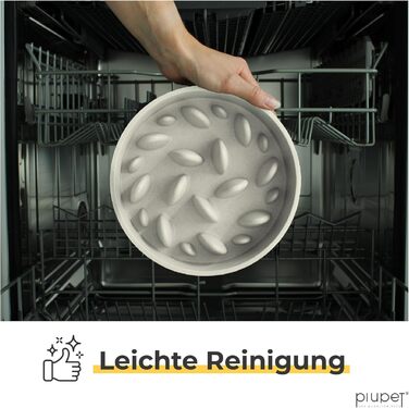 Миска для собак PiuPet® Anti-gulp 0,8 л, бежева | Миска для собак, slow feeder, миска протиковтання, миска для собак великих порід