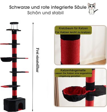 Мекідулу Кігтеточка для котів, 232-280 см, багатоярусна, регульована висота, обмотана чорним оксамитом та червоним сизалем (чорний, червоний)