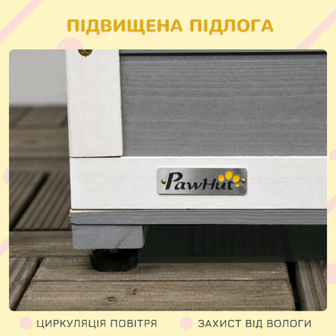PawHut Будка для собак з терасою з ялинового дерева, стійка до погодних умов, з 2 мисками та асфальтовим дахом, сіра, 103x62x60-66см