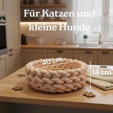 Котяче ліжко Ø40 см, 14 см висота | Плетене котяче гніздо з бавовни | М'яке, зручне котяче ліжечко для маленьких та середніх котів, миється (Крем-Абрикос)