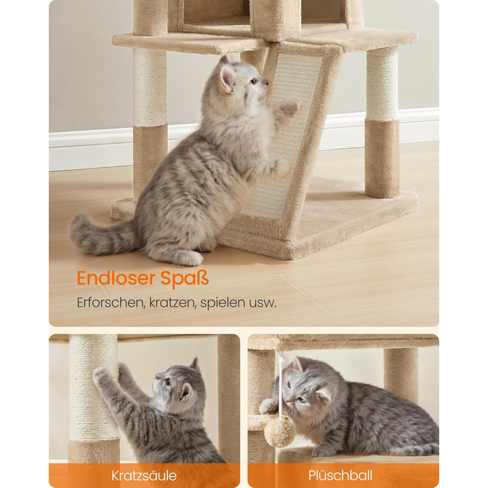 Дряпка для котів Feandrea з великою платформою, бежево-коричнева (PCT051K03)