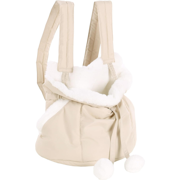 Трапельник для собак та котів Cuddi Beige – зручна та стильна сумка-переноска | 32x22x25 см