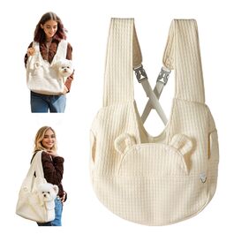 PETCUTE Сумка-переноска для собак та котів, зручна та безпечна, з регульованим ременем та знімним дном, бежева