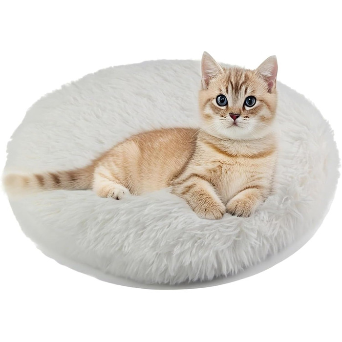 Кругле плюшеве ліжко для котів та собак RICHRAIN, 50 см, біле