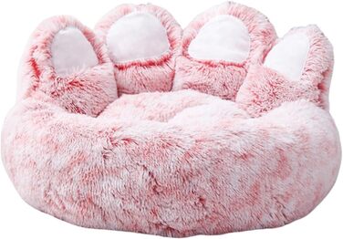 Крісло-гніздо для собак та котів, заспокійливе, антистрес, форма подушки, м'яке, тепле, для маленьких цуценят, сірий та білий (50 см, світло-рожевий)