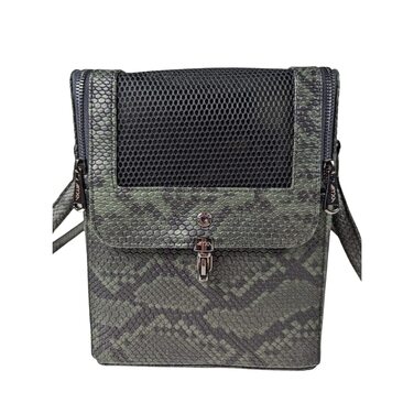 Сумка-переноска для собак MYXA Classi: зручна та стильна, з даховим сіткою та зовнішньою кишенею (Камуфляж, з ручками та сумочкою для жінок)