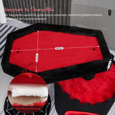 Готичний котячий комплекс з ліжком-саркофагом, чорний котячий оазис для Хелловіну, готичні меблі для котів (компактний)