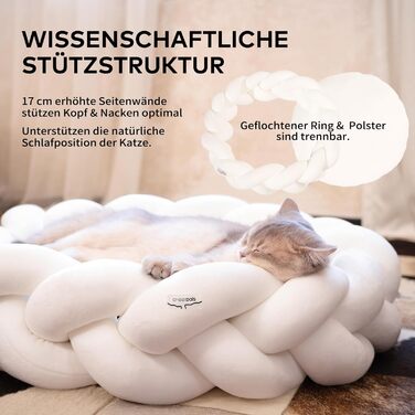 Катячий дім CheerPals 60см: зручна плетена лежанка для котів та маленьких собак, білий колір