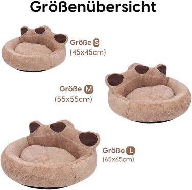 М'яке ліжко для собак та котів Tapsy - зручне, миється, 55 см, розмір M (40 x 34 см)