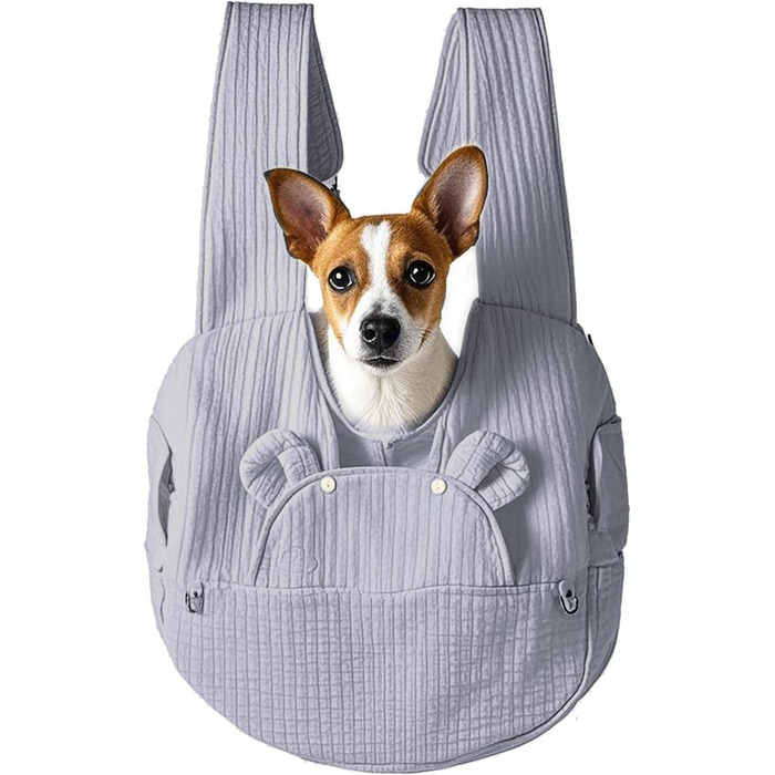 Рюкзак для тварин: переноска для собак та котів 2-12 кг, сірий, складаний