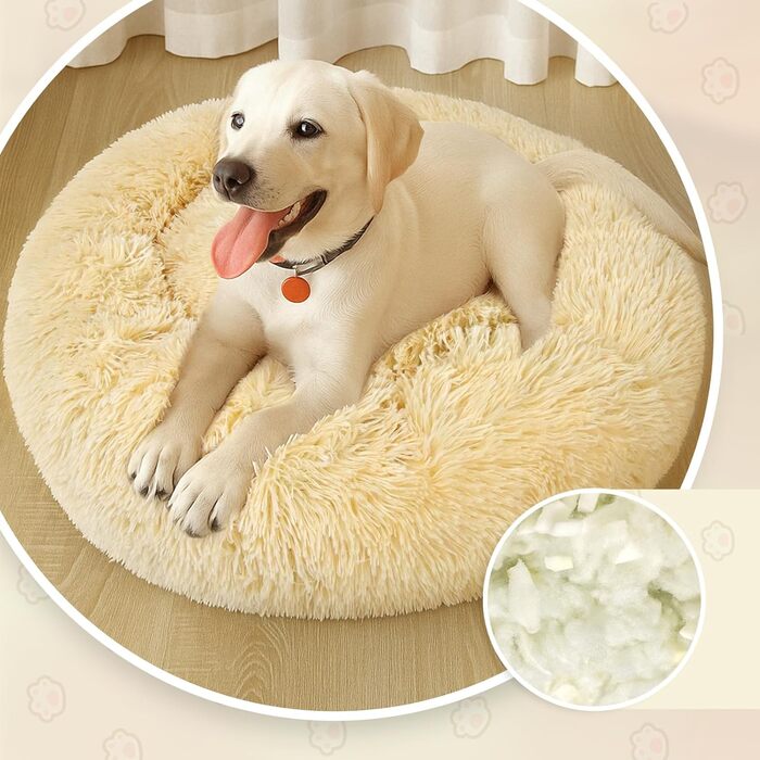 М'яке ліжко для собак та котів середніх та великих порід, 70 см, світло-бежеве, 50x50x20 см