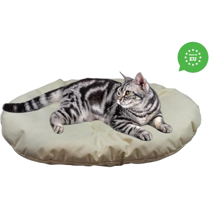 М'який лежак для собак та котів овальної форми, 80 x 58 см, бежевий колір. Лежанка для тварин, килимок, матрац для собак та котів. Можливість прання. Ідеально для переносних кліток та лежанок.