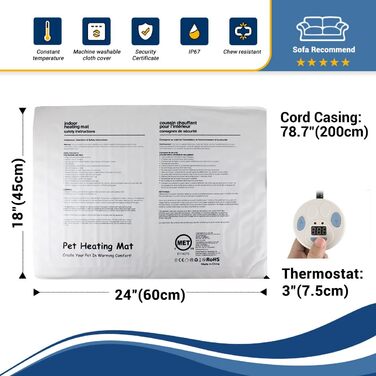 Килимок для кота 