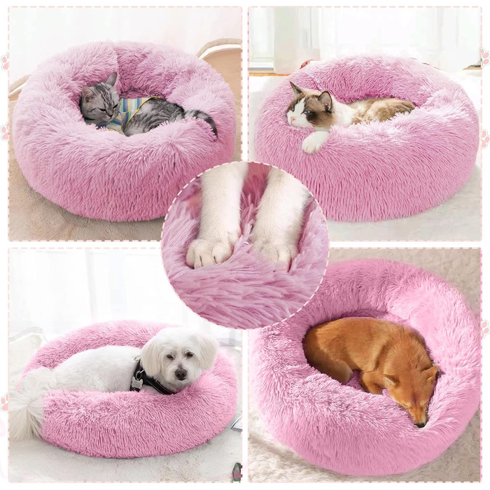М'яке ліжко для котів Donwei, ліжко-подушка для собак, круглі ліжечка для котів, рожеве (60 см)