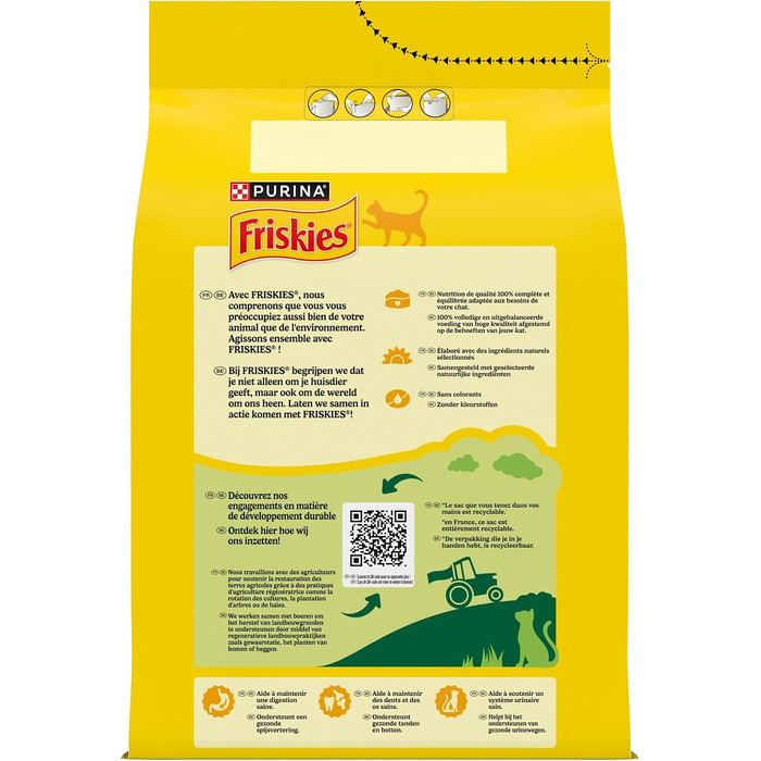 Сухий корм для дорослих котів Friskies з куркою та овочами, повнораціонний, 3 кг