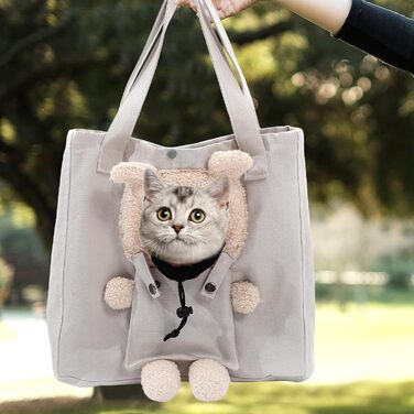 Сумка-переноска для котів та собак UKCOCO: зручна та легка переноска для вигулу на повідку