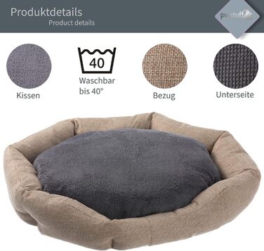 Крісло-ліжко для собак Octagon з знімним та пральним подушкою, бежеве