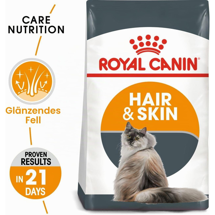 Корм для котів Royal Canin Hair & Skin для здоров'я шкіри та шерсті, 2 кг