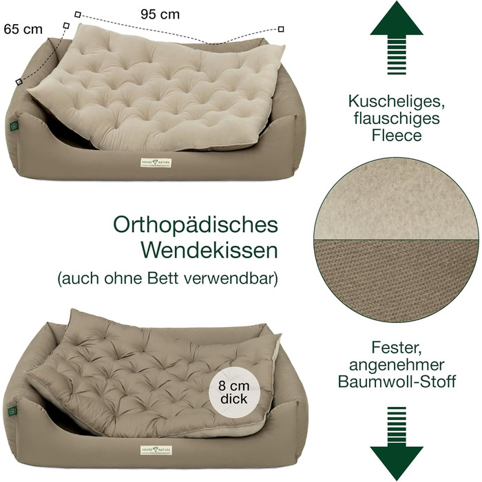 Ортопедичне лежанка для собак HOUND & NATURE Zürich XL (115x85 см, тауп) - м'яка, зручна, з можливістю прання