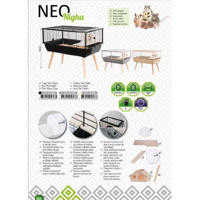 Клітка для гризунів Zolux Neo Nigha мала, 77,5×47,5×64,5 см, чорна
