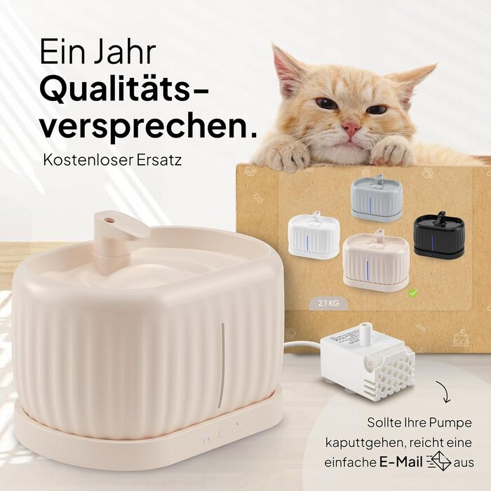 Катефонтан KABELLOS Pretty Paw© з датчиком руху | Преміум фонтанчик для котів з індукційним насосом, акумулятор 45 днів, фільтр та резервуар 3л | Pure Flow Max Beige 3L