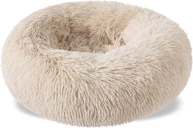 Кругле ліжко-лежанка для собак та котів, лежанка-кошик, лежанка-подушка, 50 см, бежевий колір