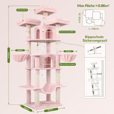 Розкішна когтеточка Globlazer XXL для великих і кількох котів, 204 см, з будиночками, гамаками та м'якими сидіннями (рожева)