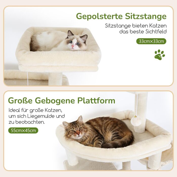 Комплекс для котів Globlazer Beige XXL (203 см) для 4-6 великих котів: будиночок, платформа, іграшки