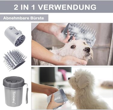 Очисник лап для собак з рушниками (3 шт.) | Аксесуар для собак середніх порід | Очисник лап | Розмір M, сірий