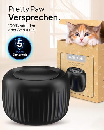 Фонтан-питилка для котів Pretty Paw з безшумною помпою, LED-підсвіткою та вугільним фільтром, 2.5 л, колір Obsidian Black