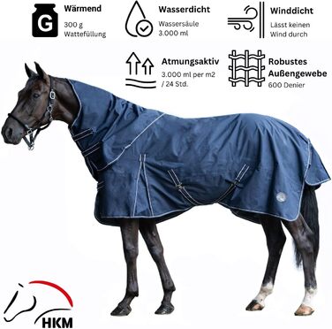 HKM 10392 Зовнішня попона для коня, знімна шийна частина, 300 г утеплювача, синя, 135 см