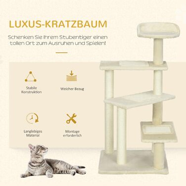 Котячий дерев'яний комплекс PawHut з сизалевими стовпами, бежевий, 50x50x100 см – кігтеточка, ігровий будиночок для котів