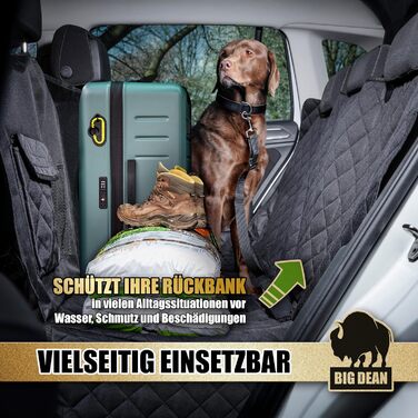 Захисна накидка на заднє сидіння авто BigDean Premium - водовідштовхувальна, для собак, універсальна