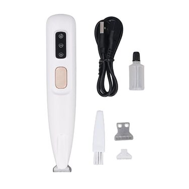 Набір для догляду за шерстю собак, безшумний триммер для нігтів, акумуляторний, бездротовий, для котів та інших тварин