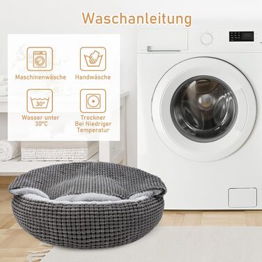 Кругле ліжко для собак та котів середніх розмірів JOEJOY, м'яке, з подушкою, 66x66x15 см, сіре