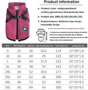 Водонепроникна зимова куртка для собак з інтегрованим шлейкою, зручна та регульована, з відбиваючими елементами. Підходить для маленьких та великих собак.