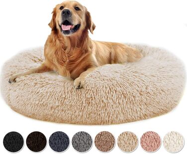 М'яке ліжко для собак та котів Donut, 70см, Бежеве. Знімний чохол, легко прати. 8 кольорів та 9 розмірів на вибір.