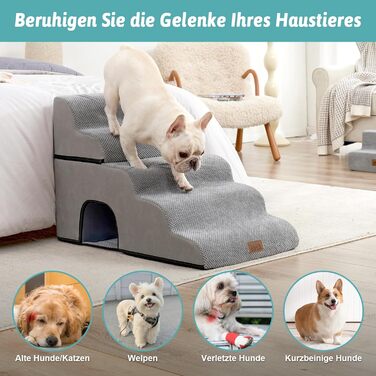 Сходинки для собак COZY KISS: зручні та міцні, 83x50x57 см (сірий)