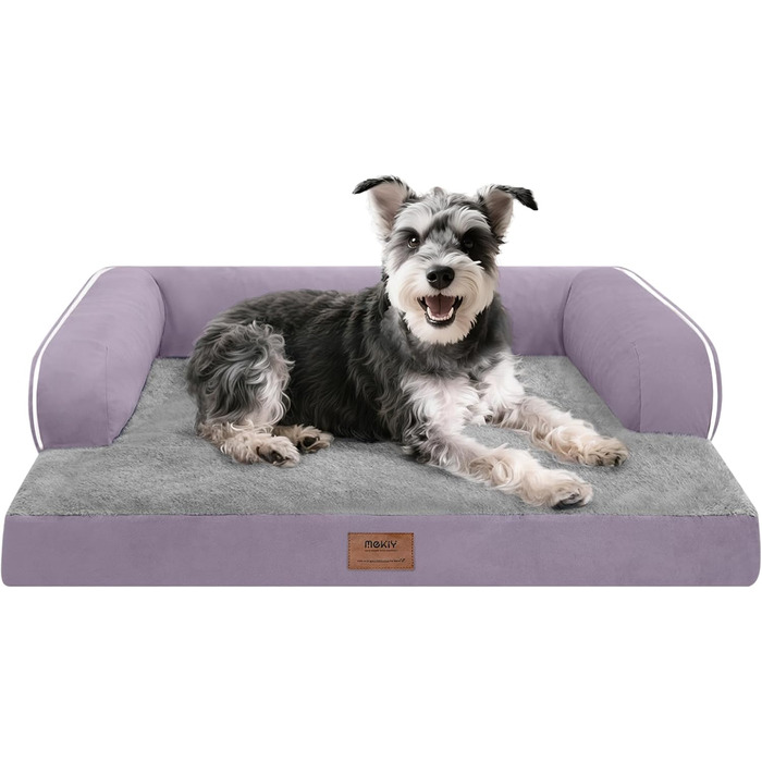 Ортопедичне собаче ліжко великих порід, XL, фіолетове. Знімна подушка для шиї, миється, антиковзаюча підкладка.
