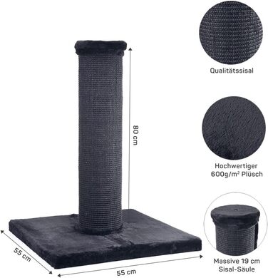 Когтеточка для великих котів CanadianCat Company XXL, антрацит, стовп 19 см, 55x55x80 см