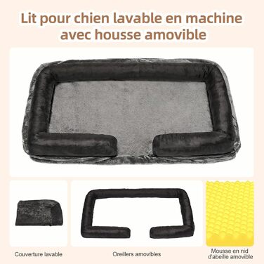 Ортопедичне ліжко для собак – миється, знімний фланелевий чохол, водонепроникний наповнювач, антиковзаюче дно, 71*58*17 см, темно-сірий